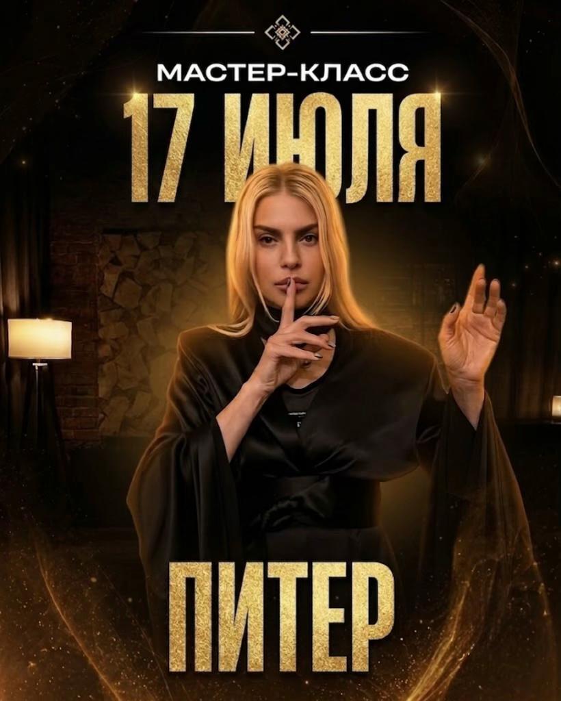 @Татьяна Ларина
