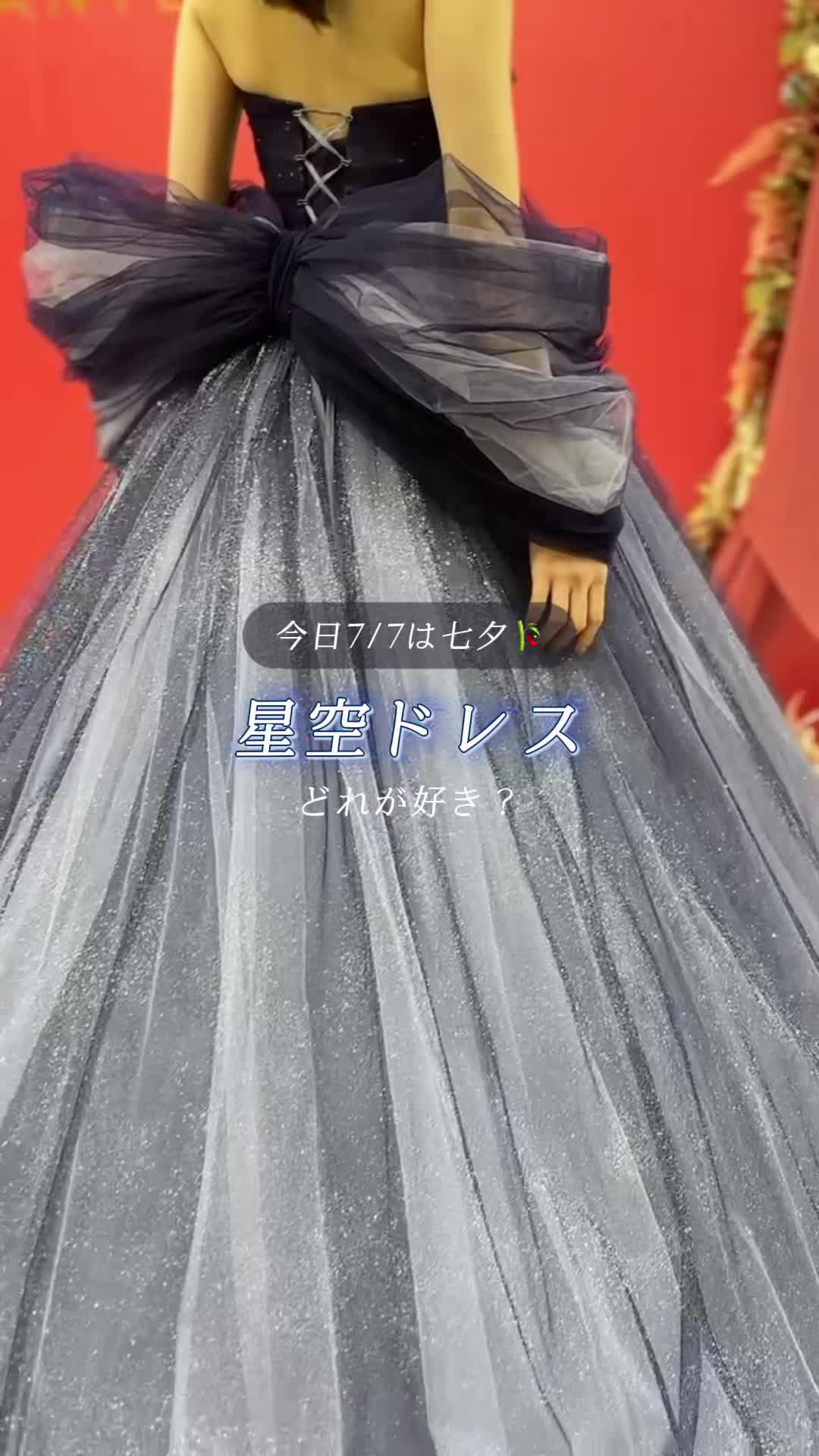 @【公式】PLACOLE&DRESSY編集部