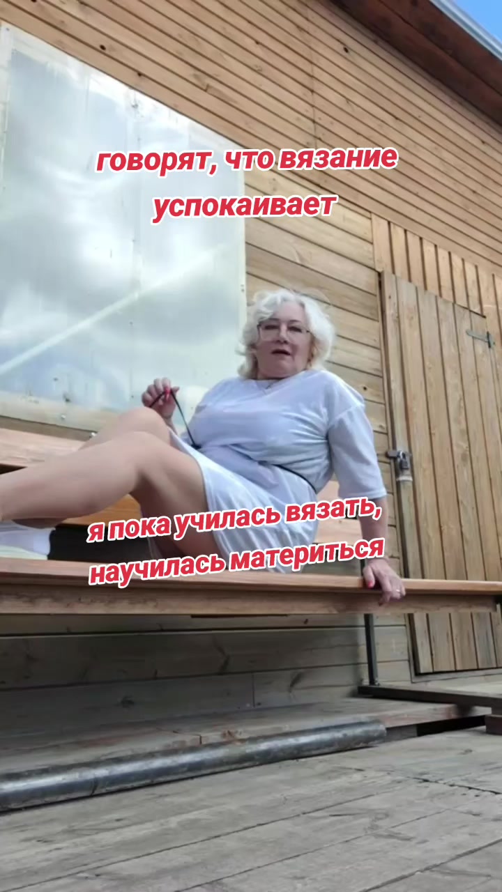 @Альбина!!!