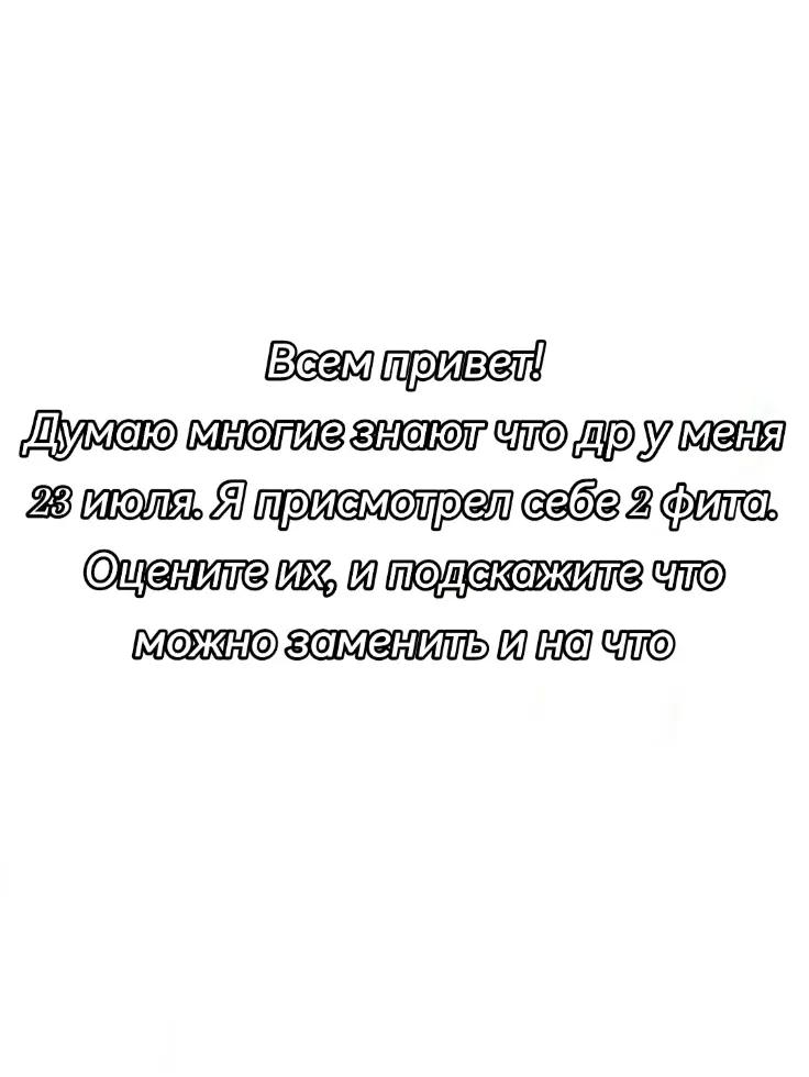 @некит #гуччев🎃🧛