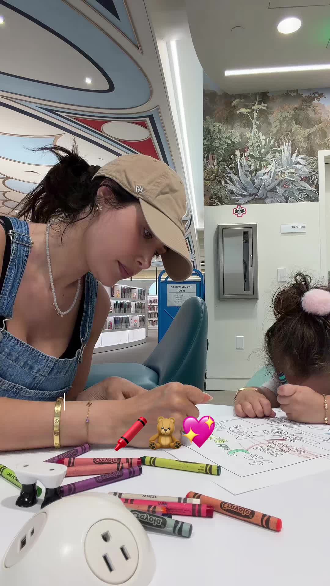 @Nini | SAHM Life