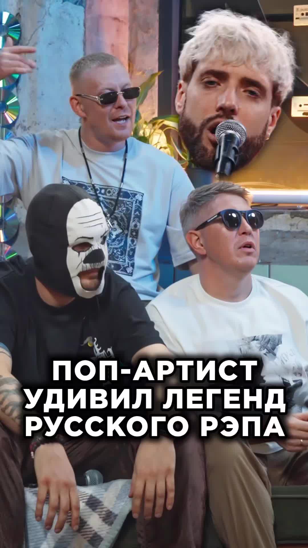 @Фристайл шоу «3 КОТА»