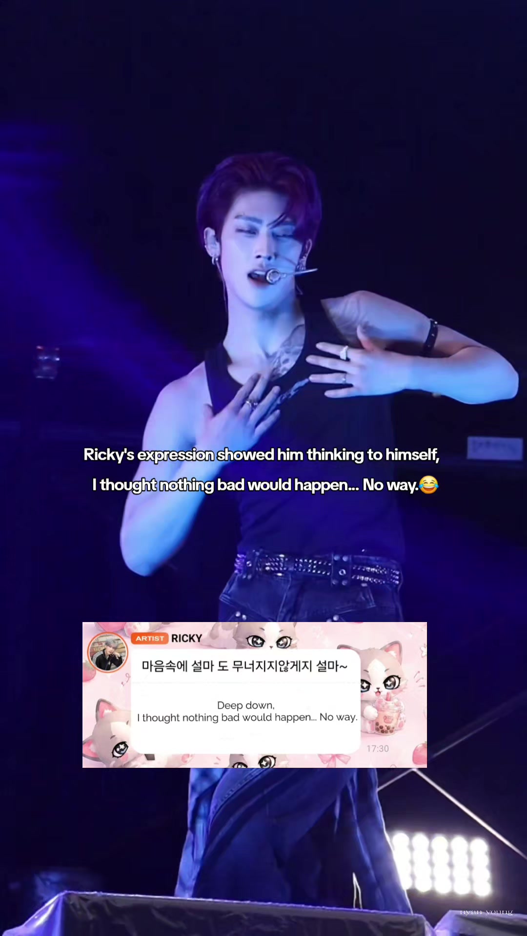 @lovericky🍓