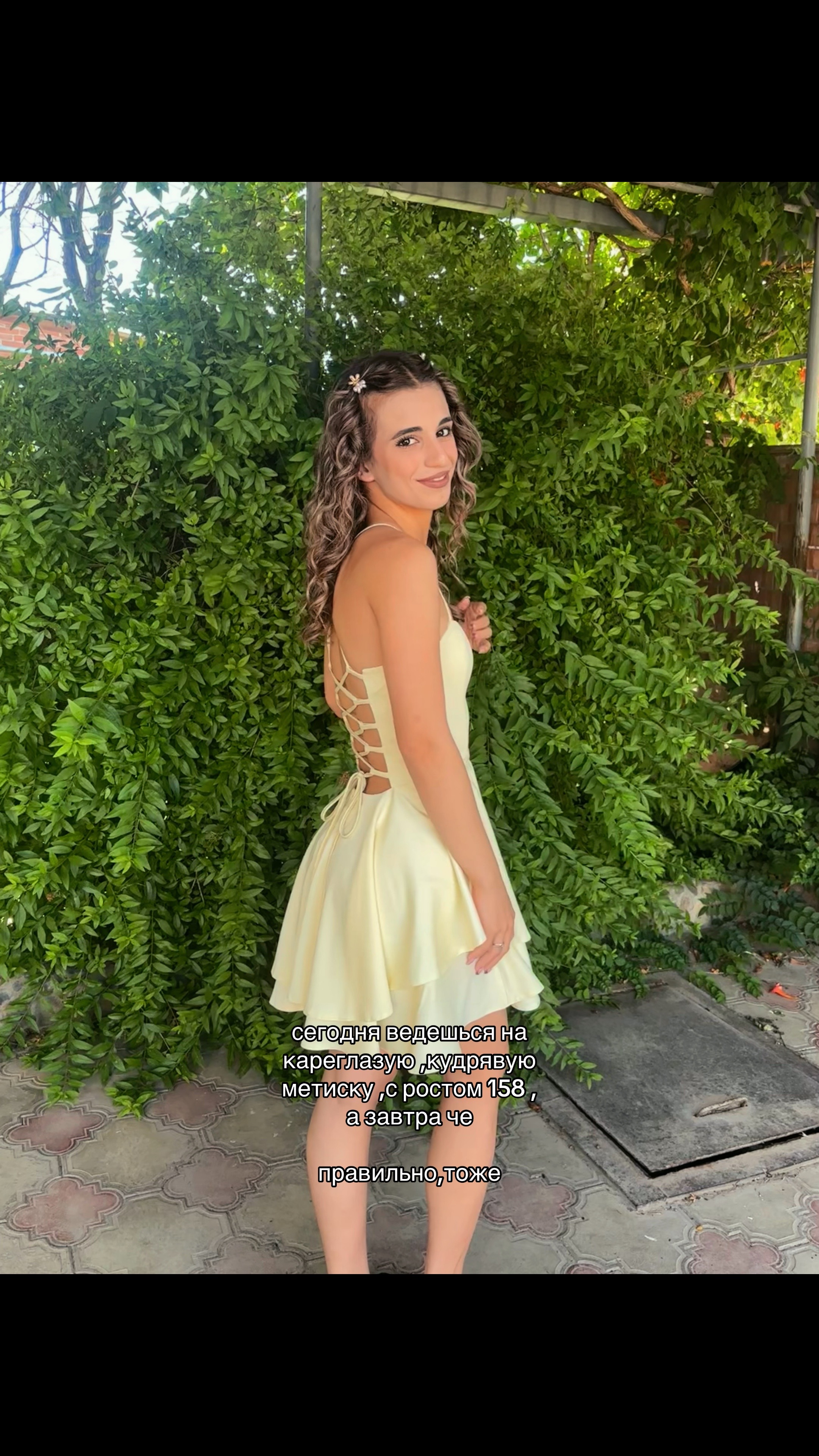@𝐺𝑟𝑒𝑡𝑎