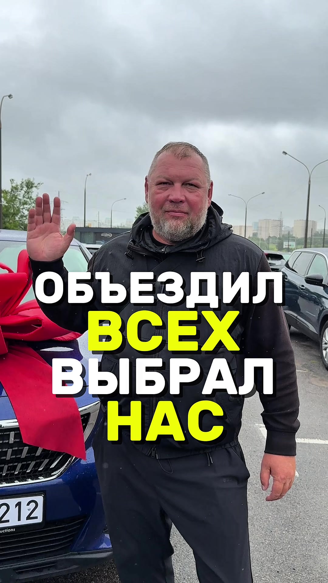 @МЕТРОПОЛЬ АВТО | МИНСК
