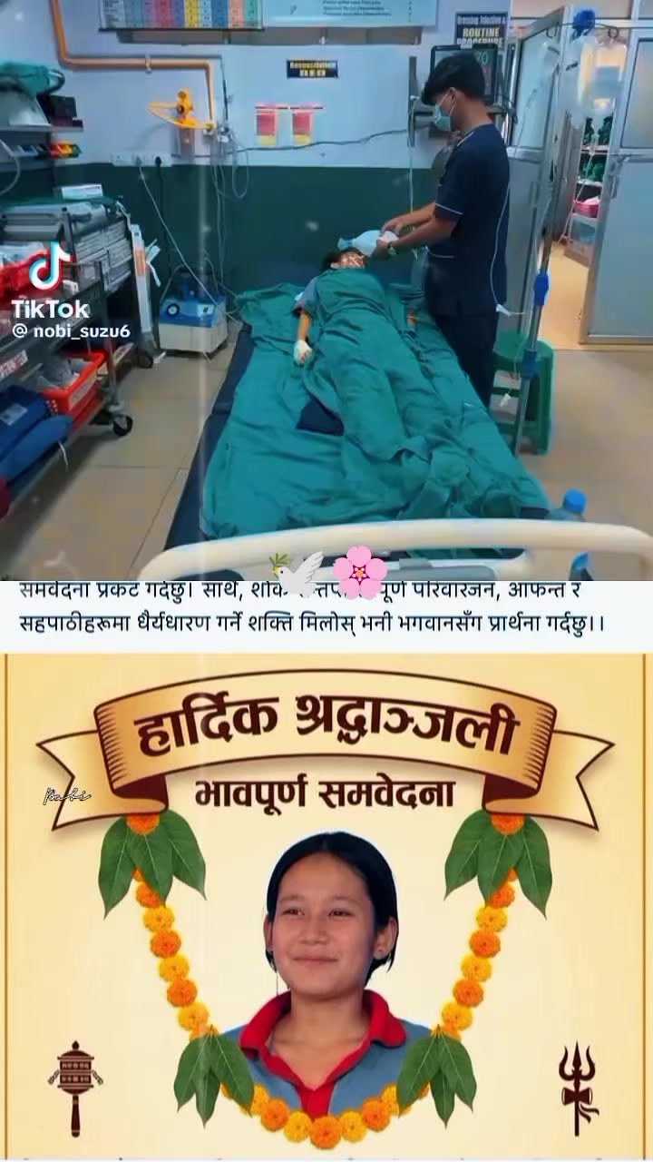 @सिता 🥀❤️🎼