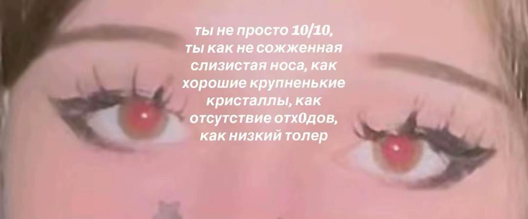 @даша