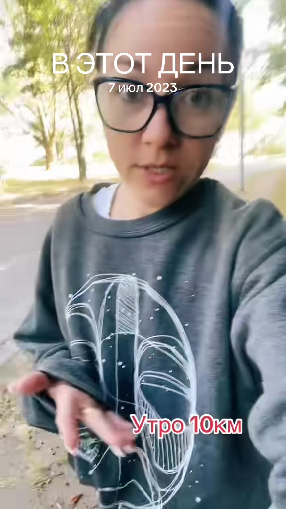 @Valeria_21