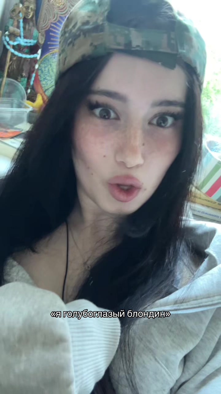 @таюка говнюка