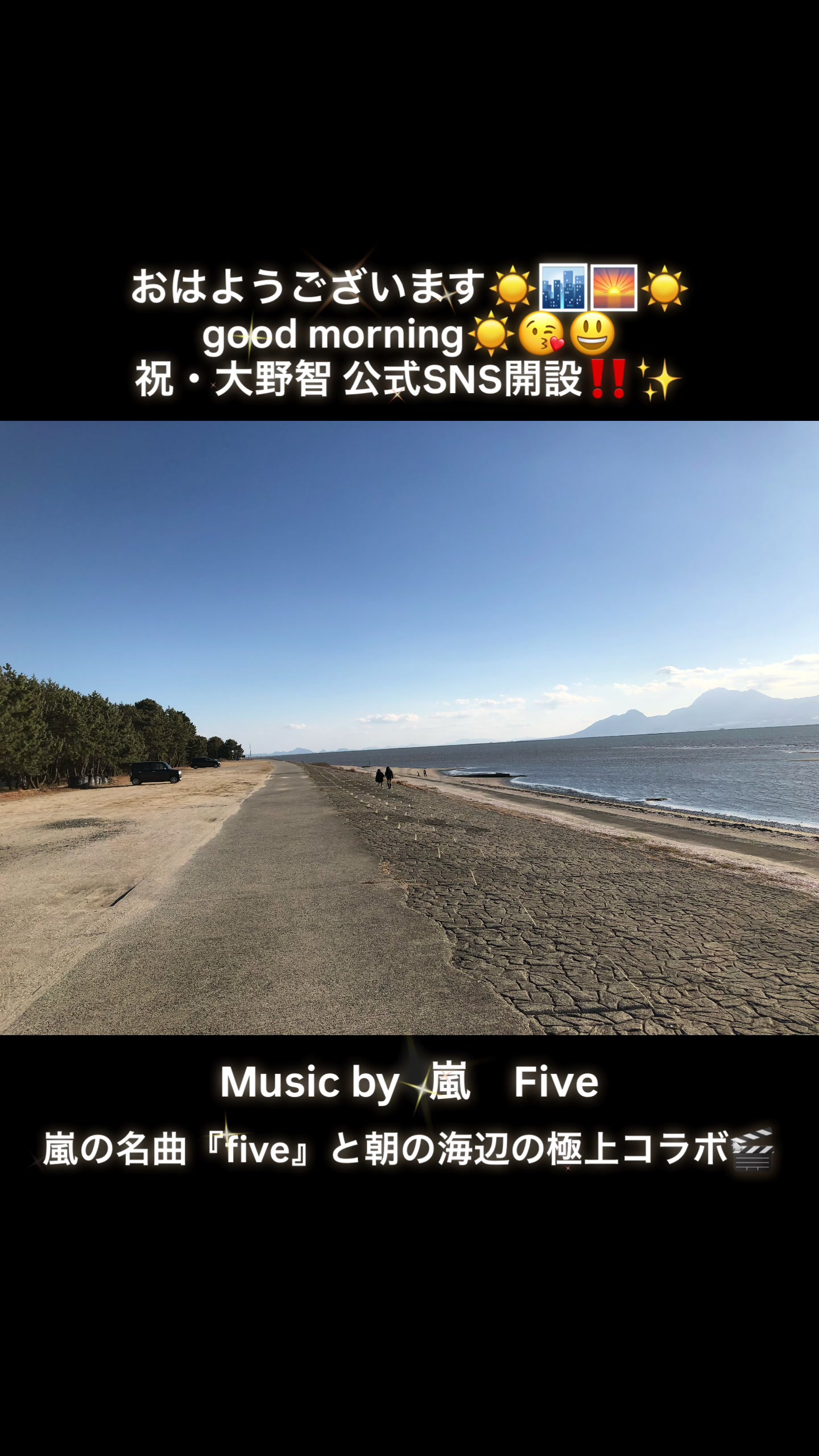 @光次郎TV 😈🎖