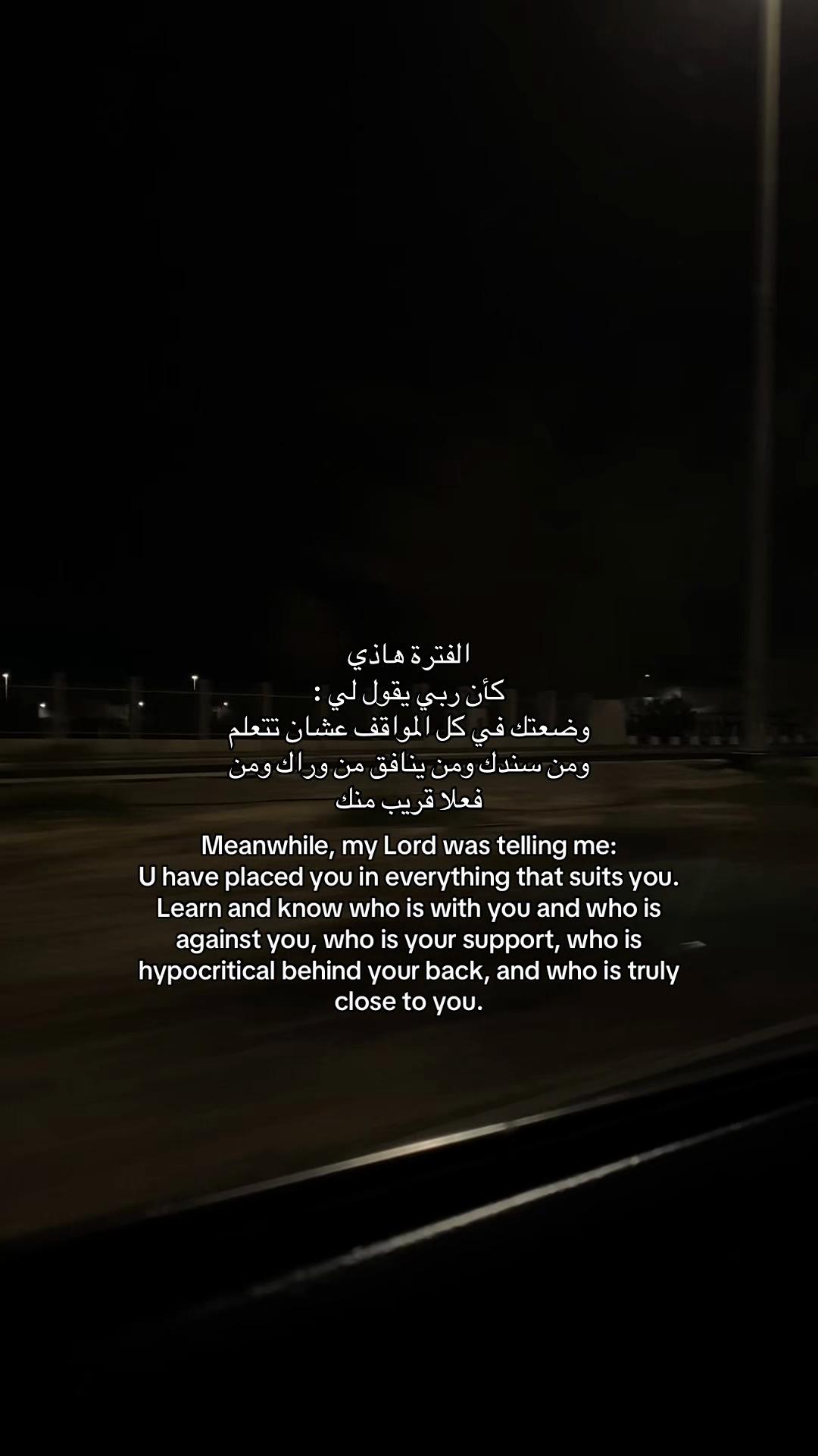 @غــاده