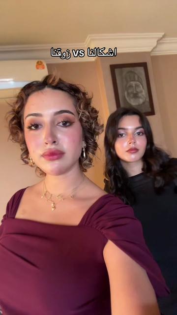 @شامْ العُمري🎗️