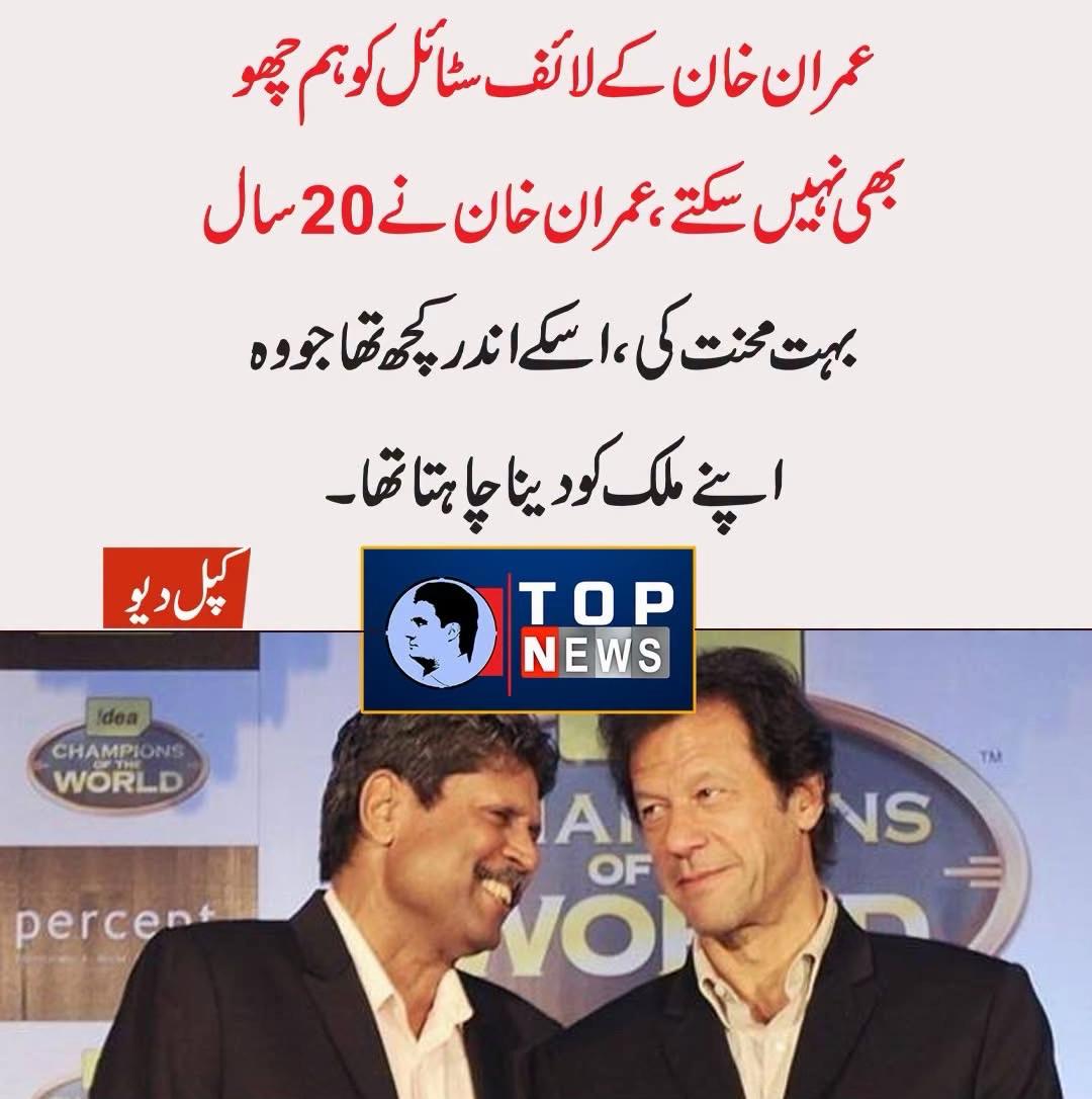 @Naushad Akbar