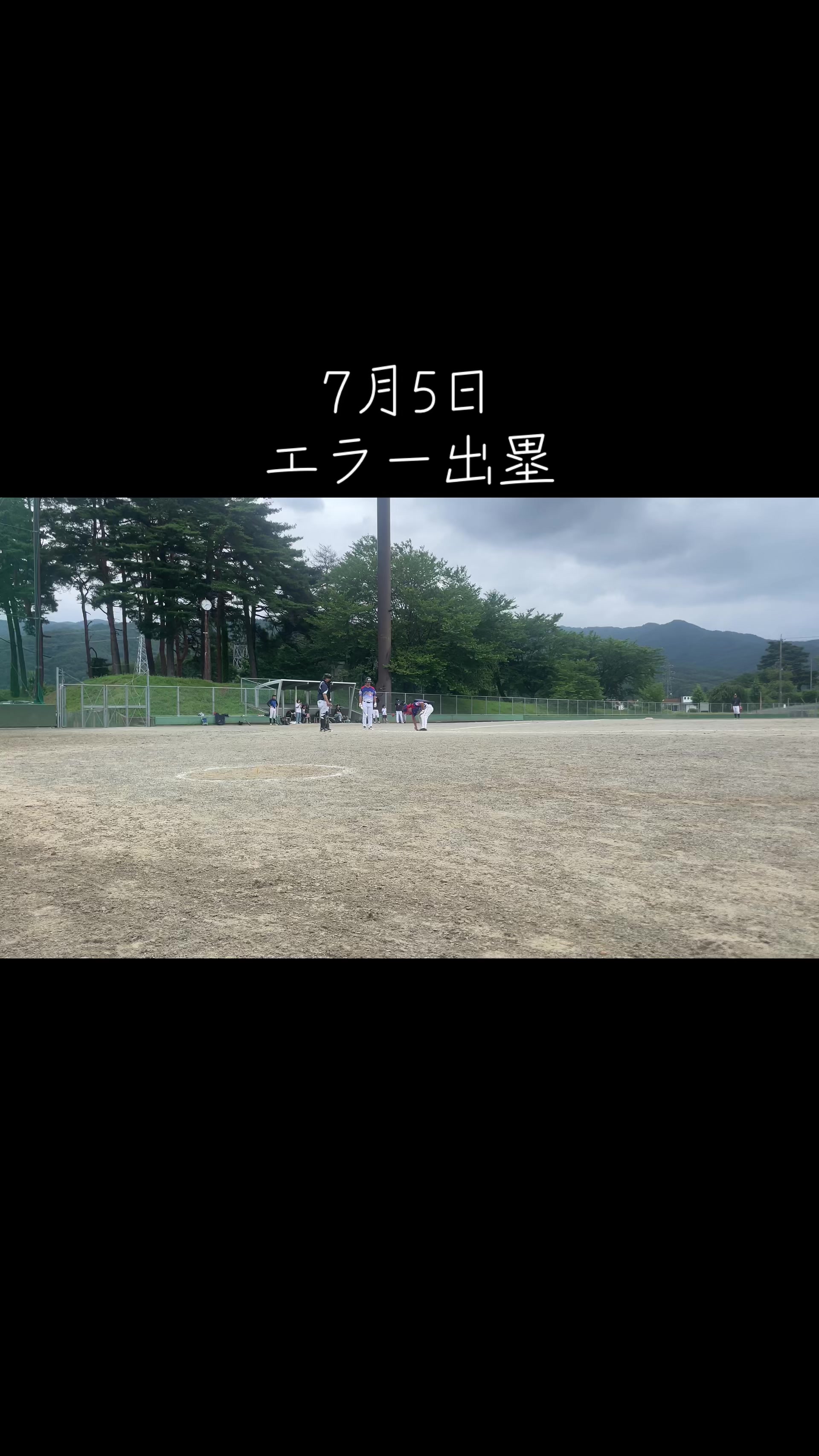 @こう#20