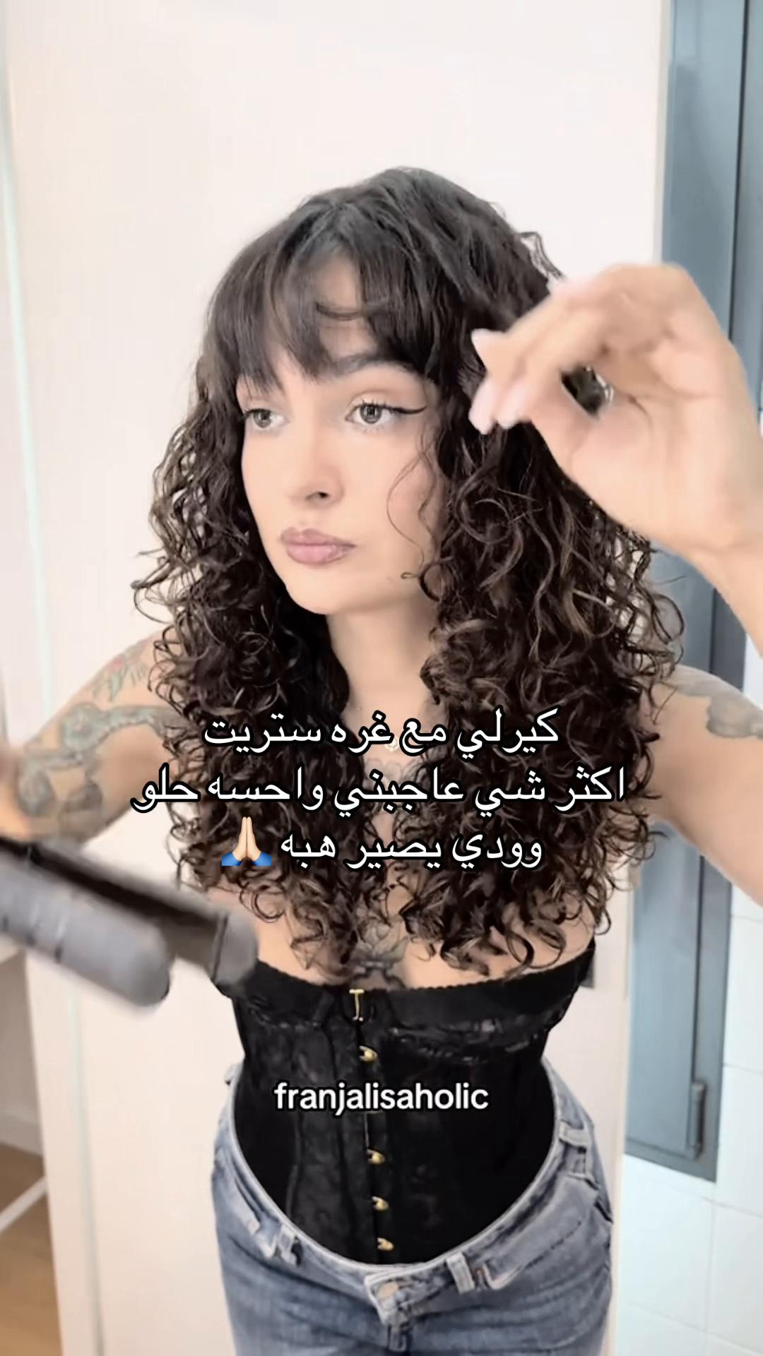 @اشهر باللي مايعجبني