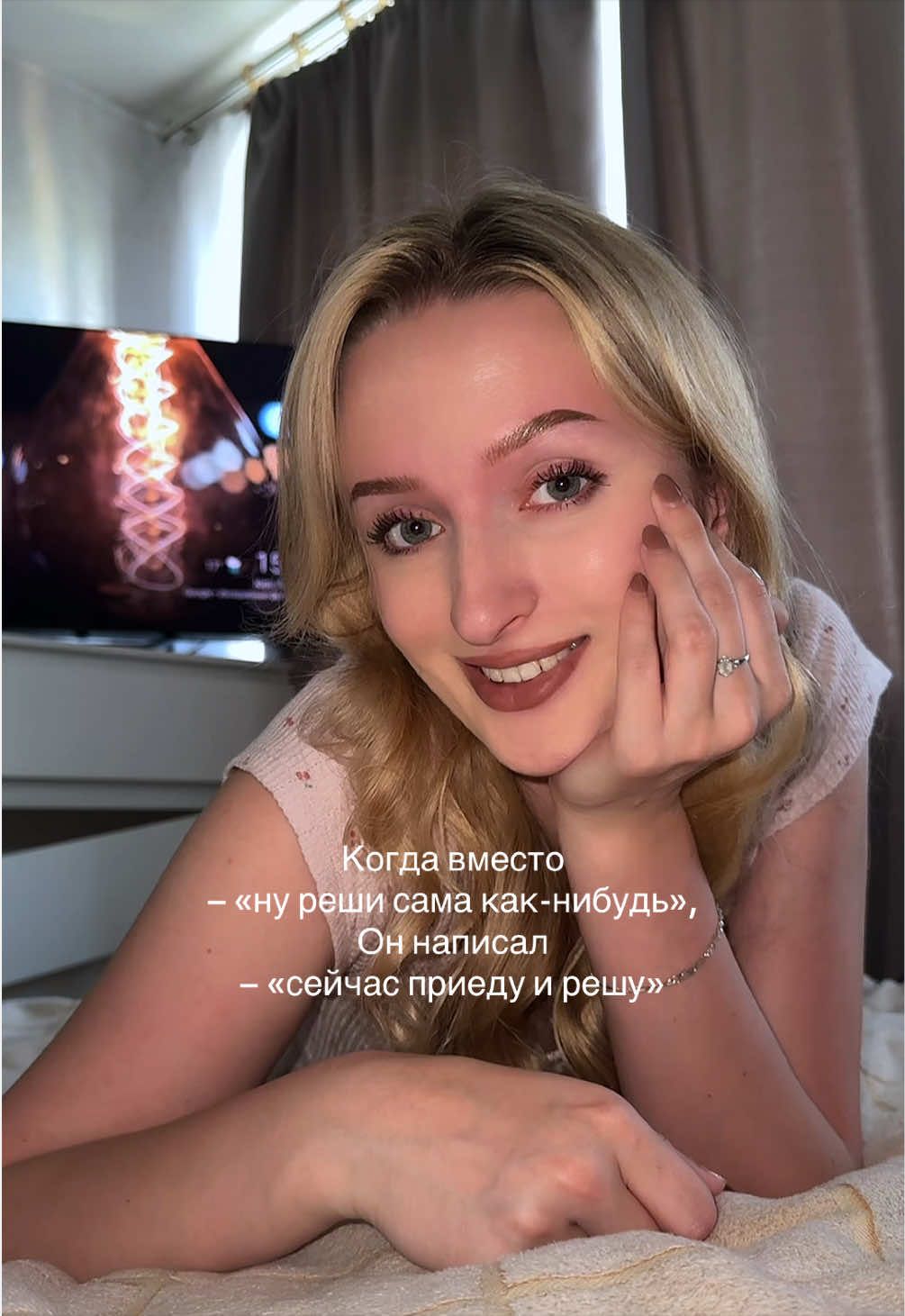 @Тгк: Anyky23