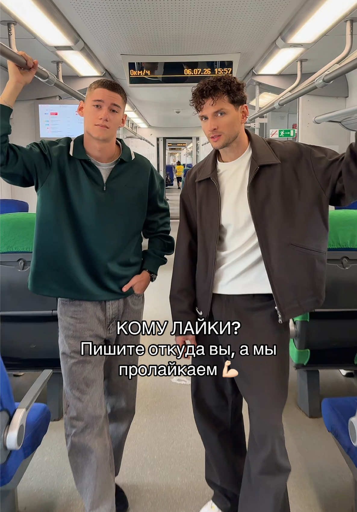 @maksimkobzov