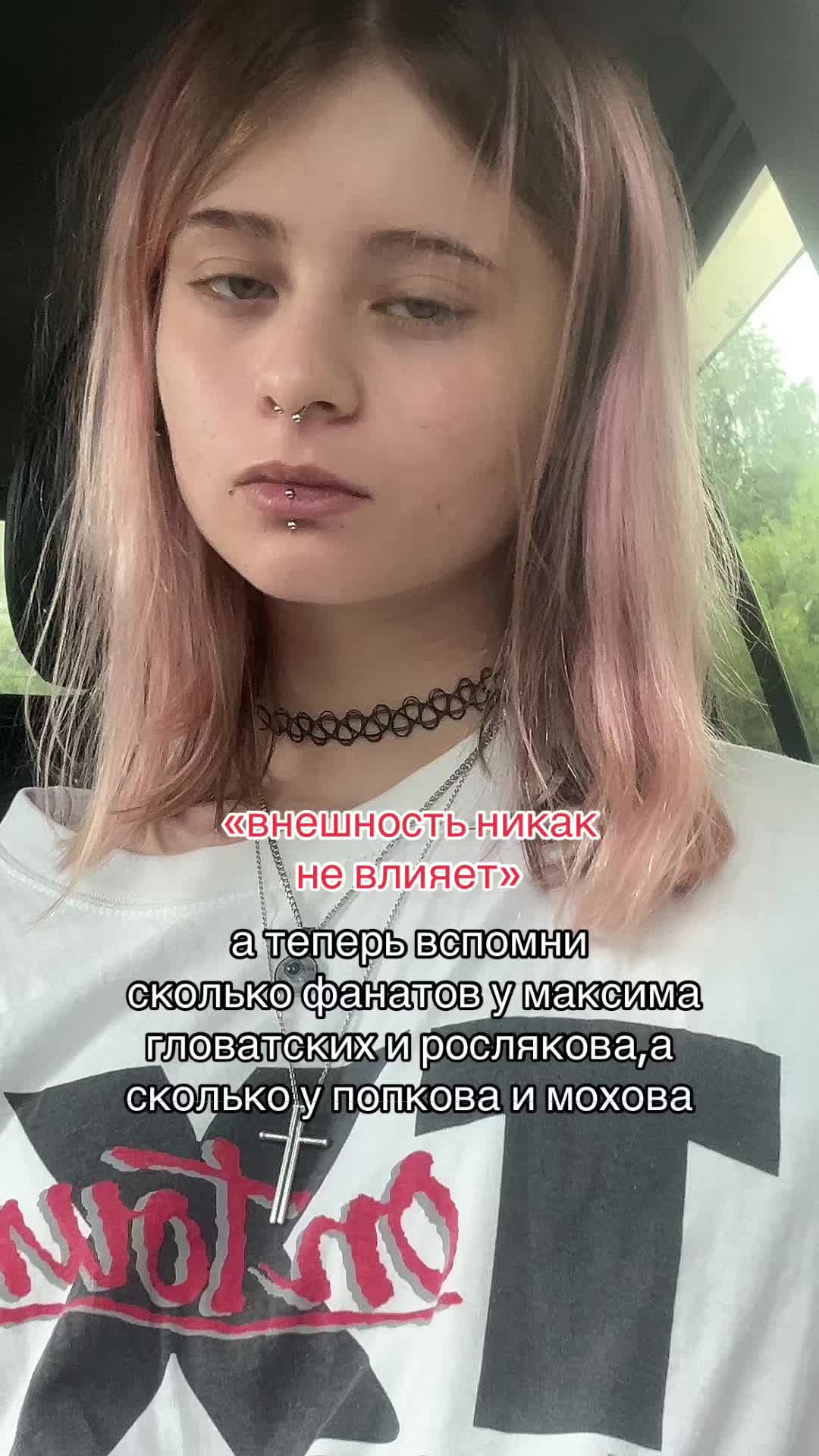 @девочка со спичками⛧