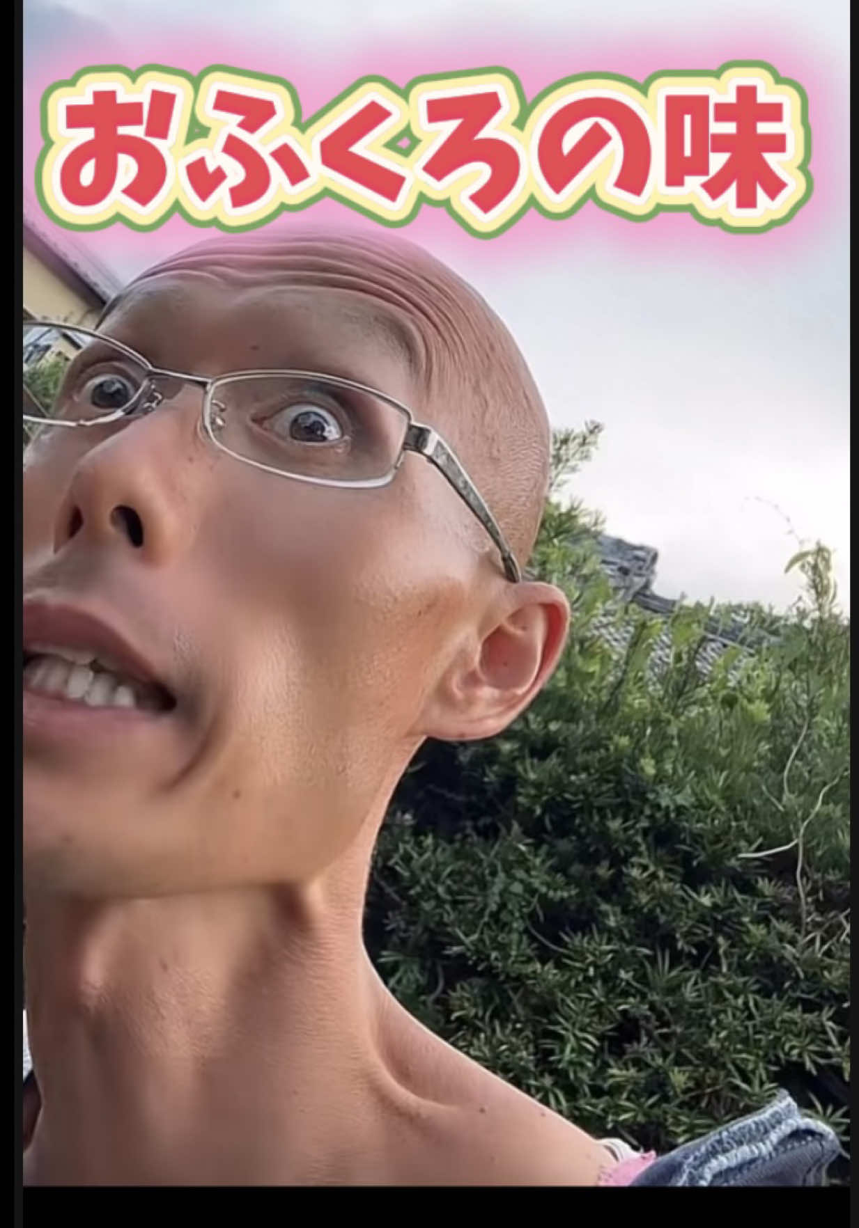 @💋姐っち💋