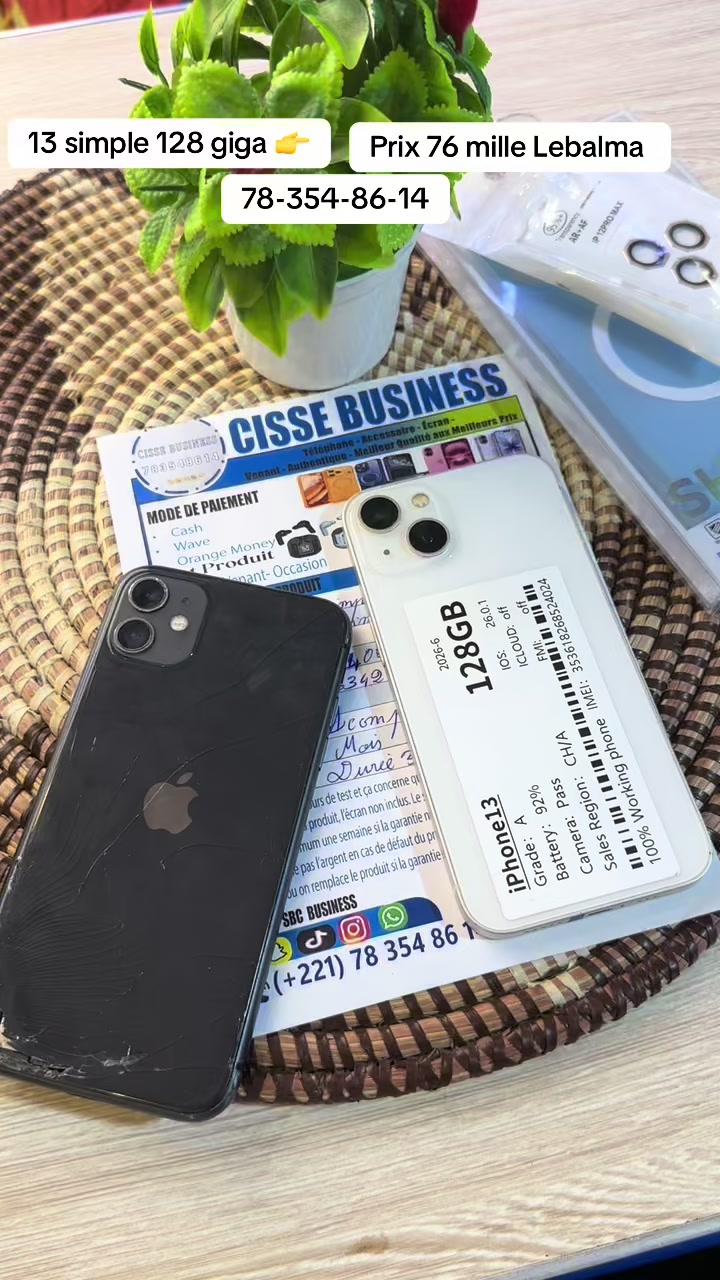 @CISSE BUSINESS 78&ndash;354&ndash;86&ndash;14