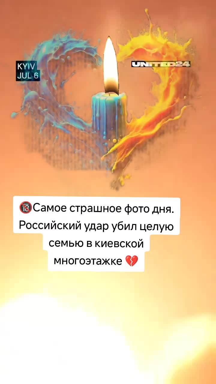 @Sofia