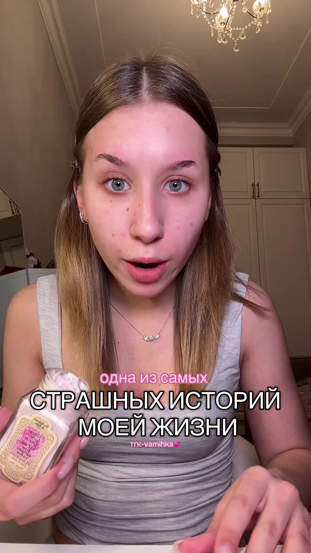 @vamihka💞