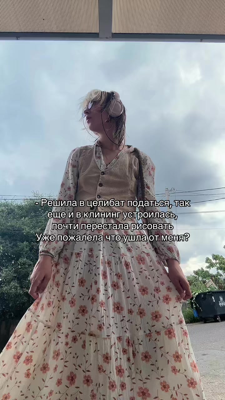 @zaznobaa