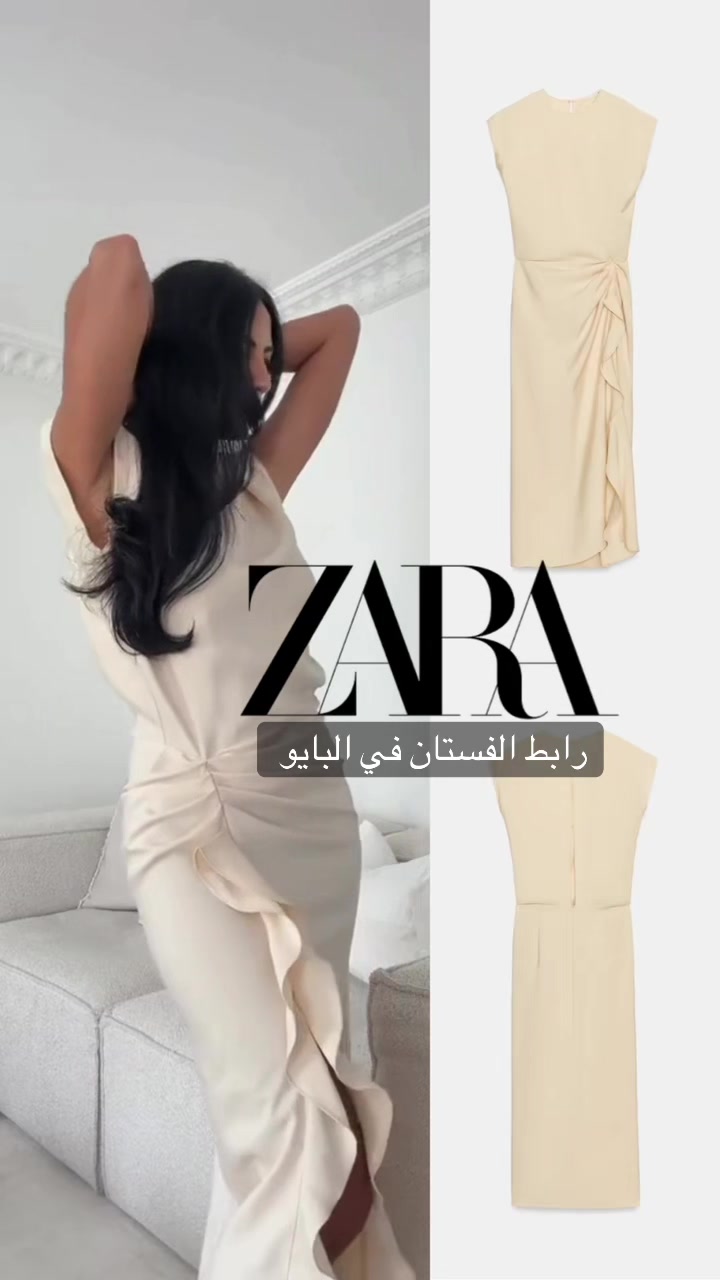 @Eva_style