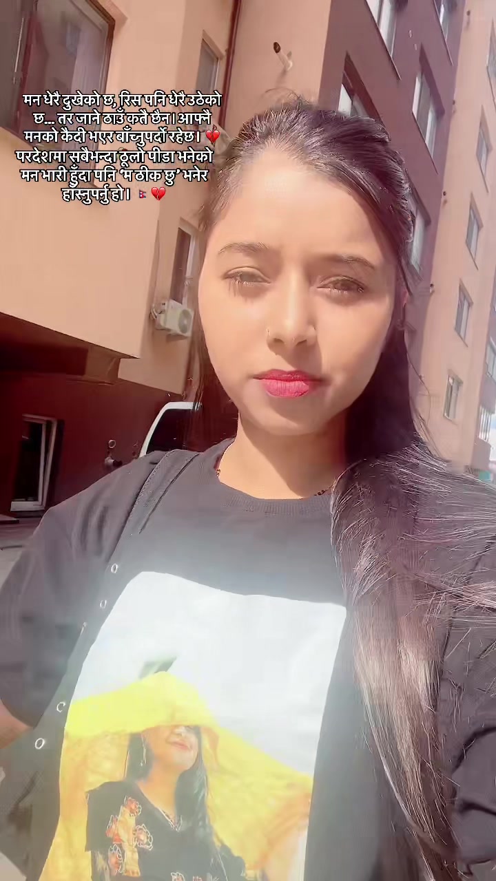 @susmita sharma🧿