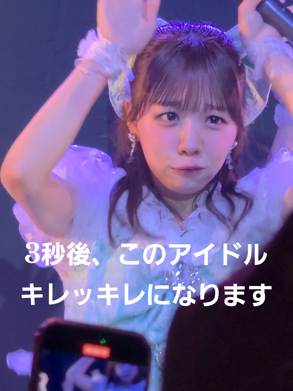 @エムエフ