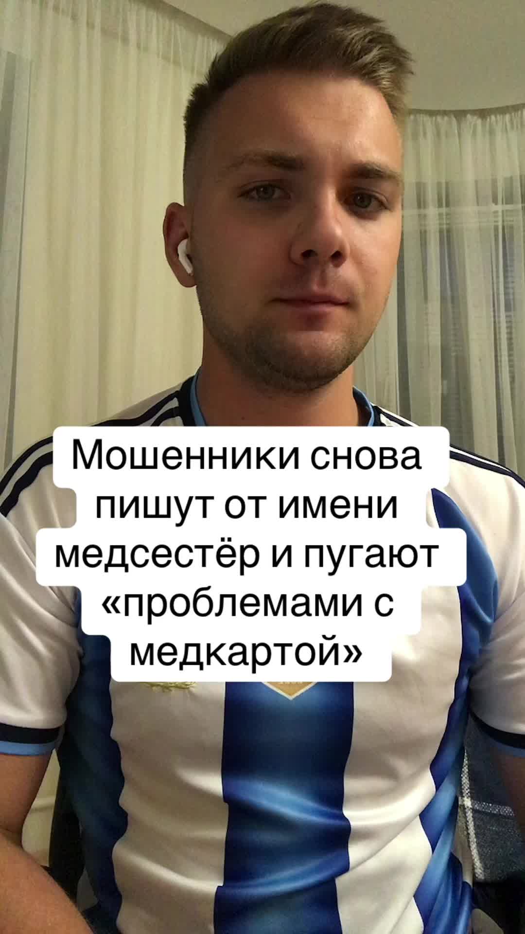 @Тёрнер