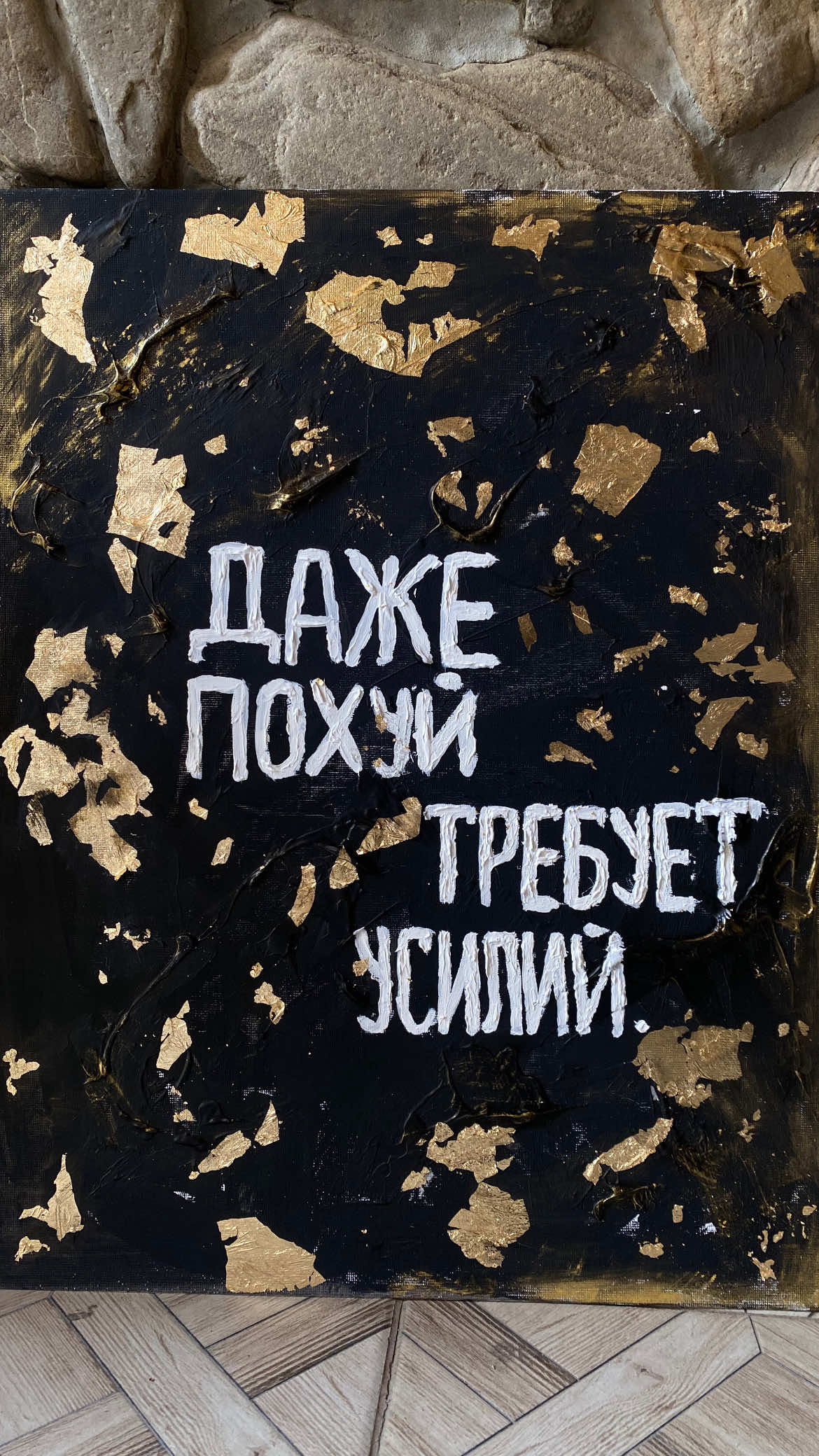 @Shalunova🦂