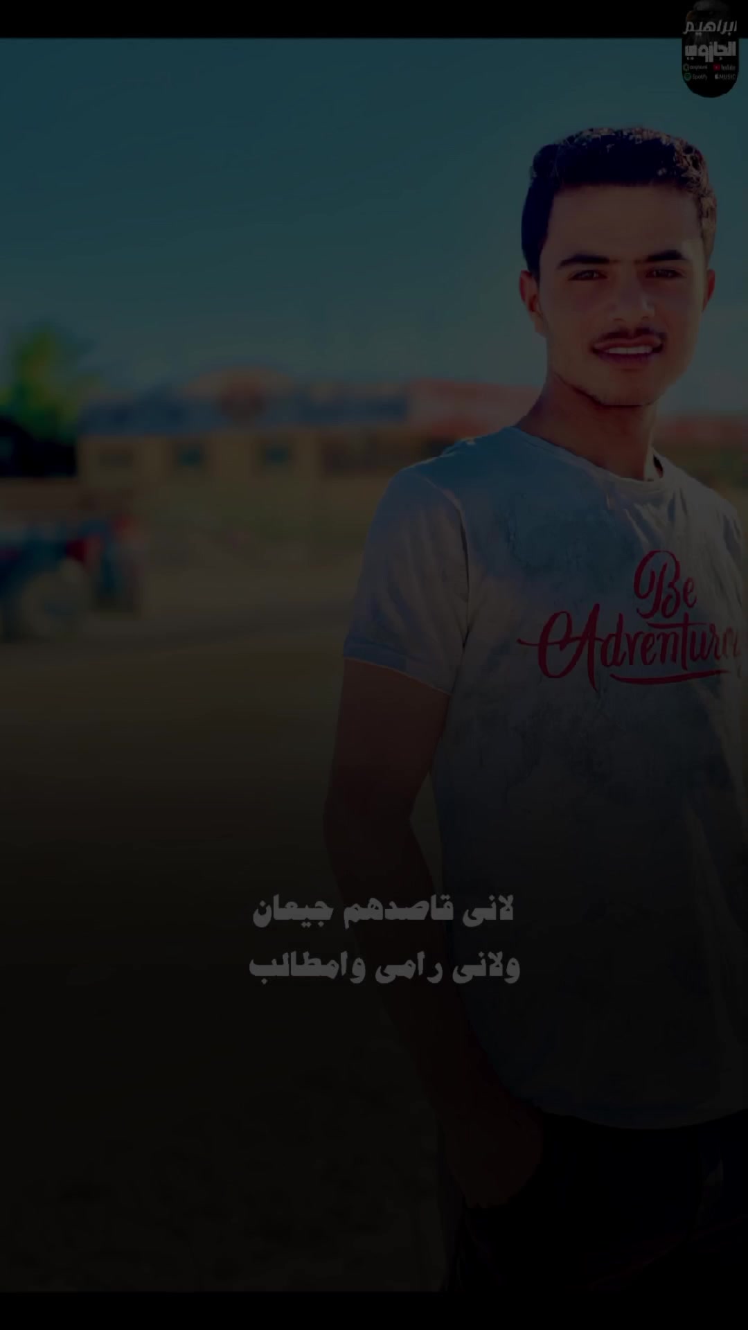 @ولد مطروح 🇪🇬🦅