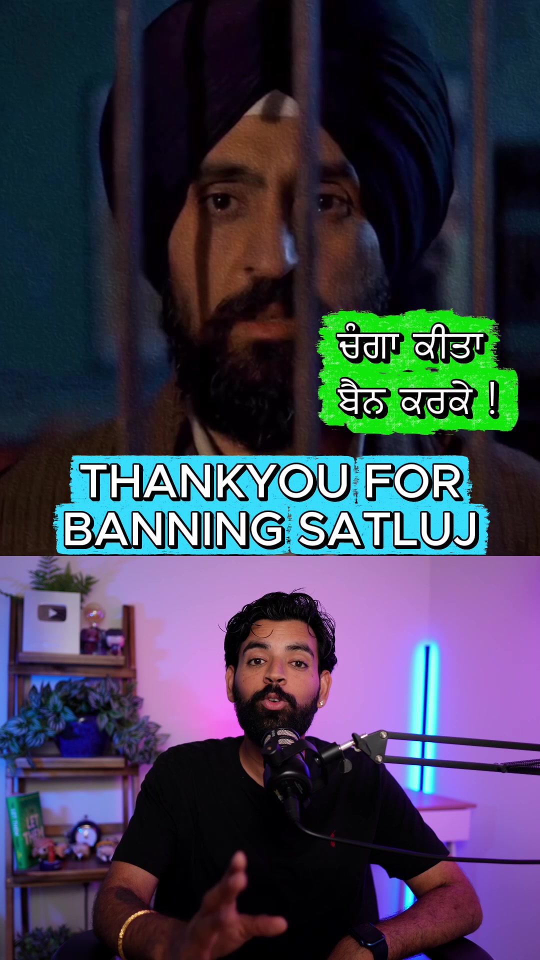 @realjazbaat