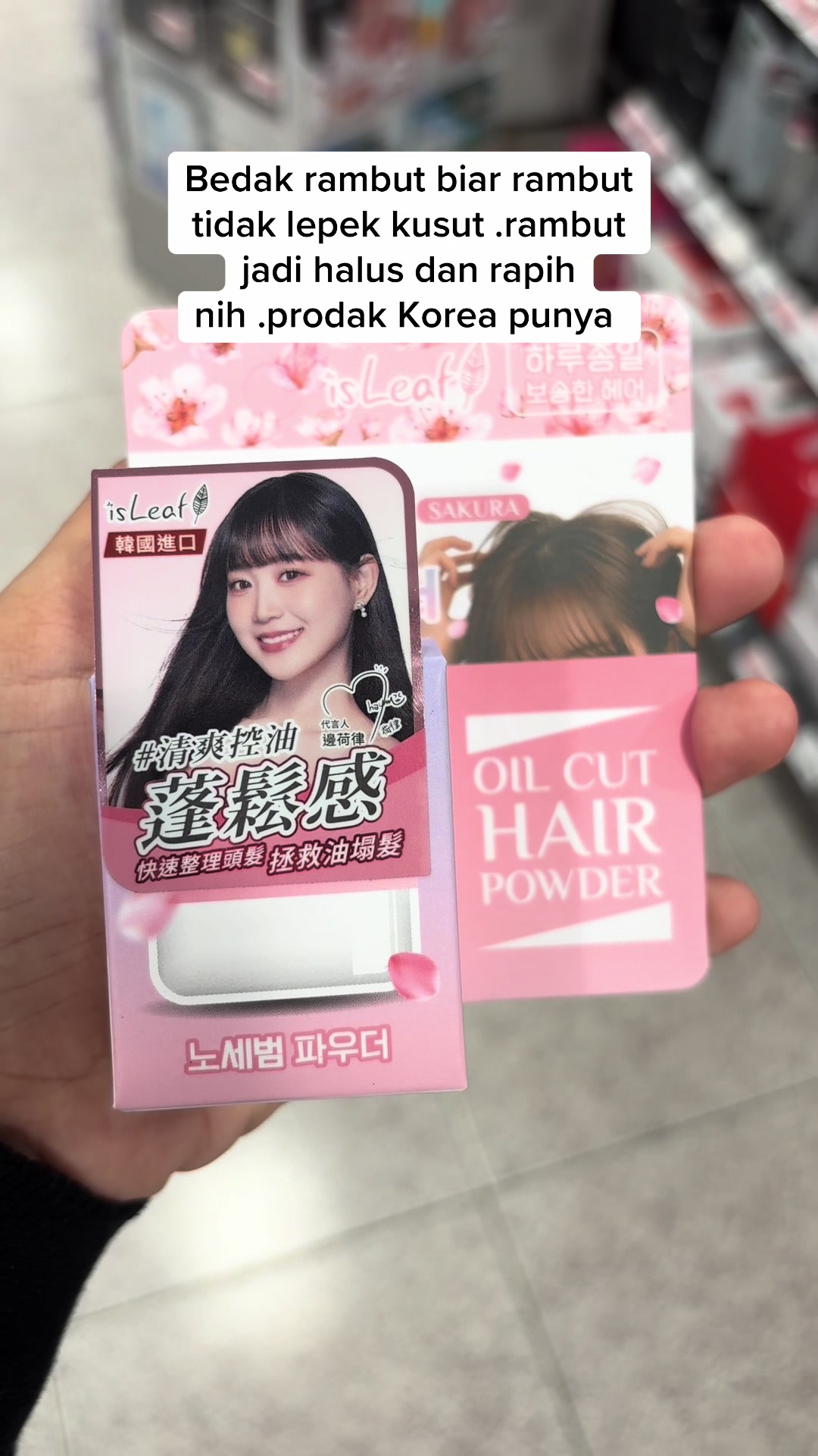 @winday098