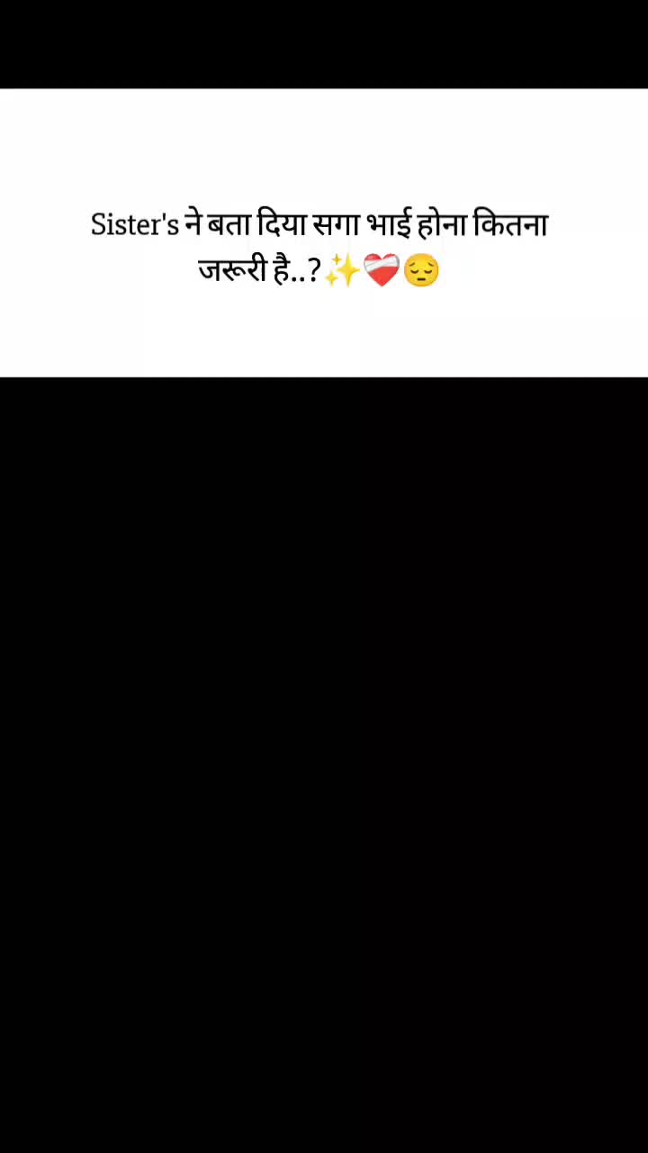 @ASHokkumar