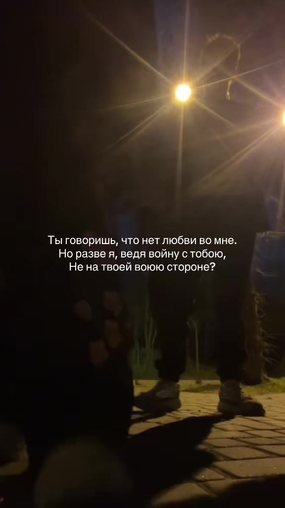 @тгк:мишуня рулит