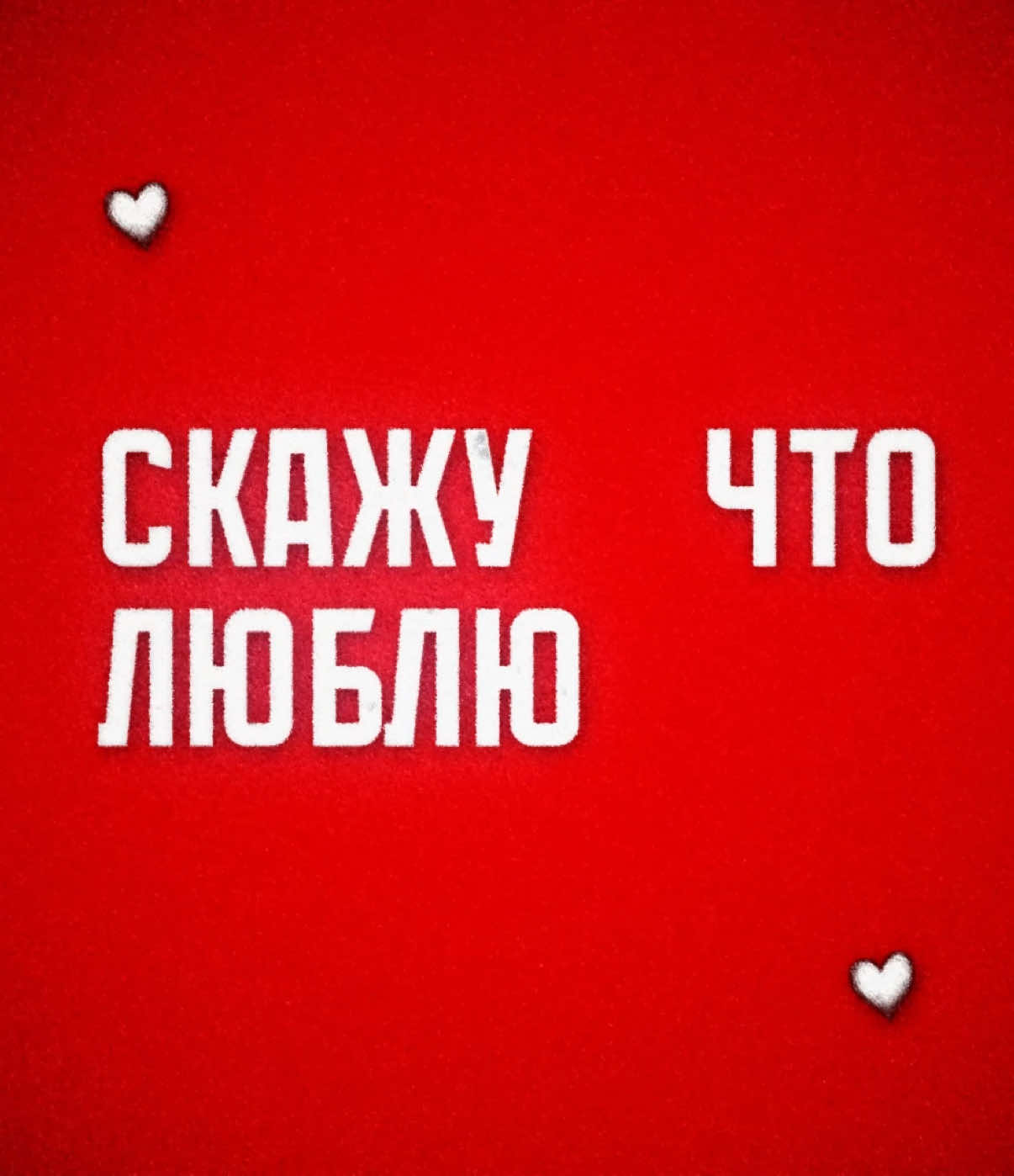 @#MaWayyPlugg🫟