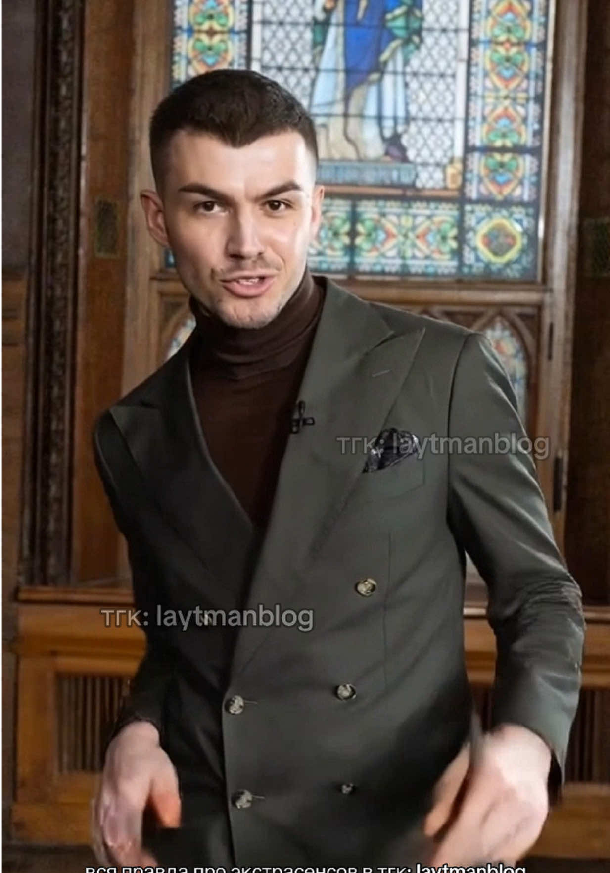 @тгк: laytmanblog