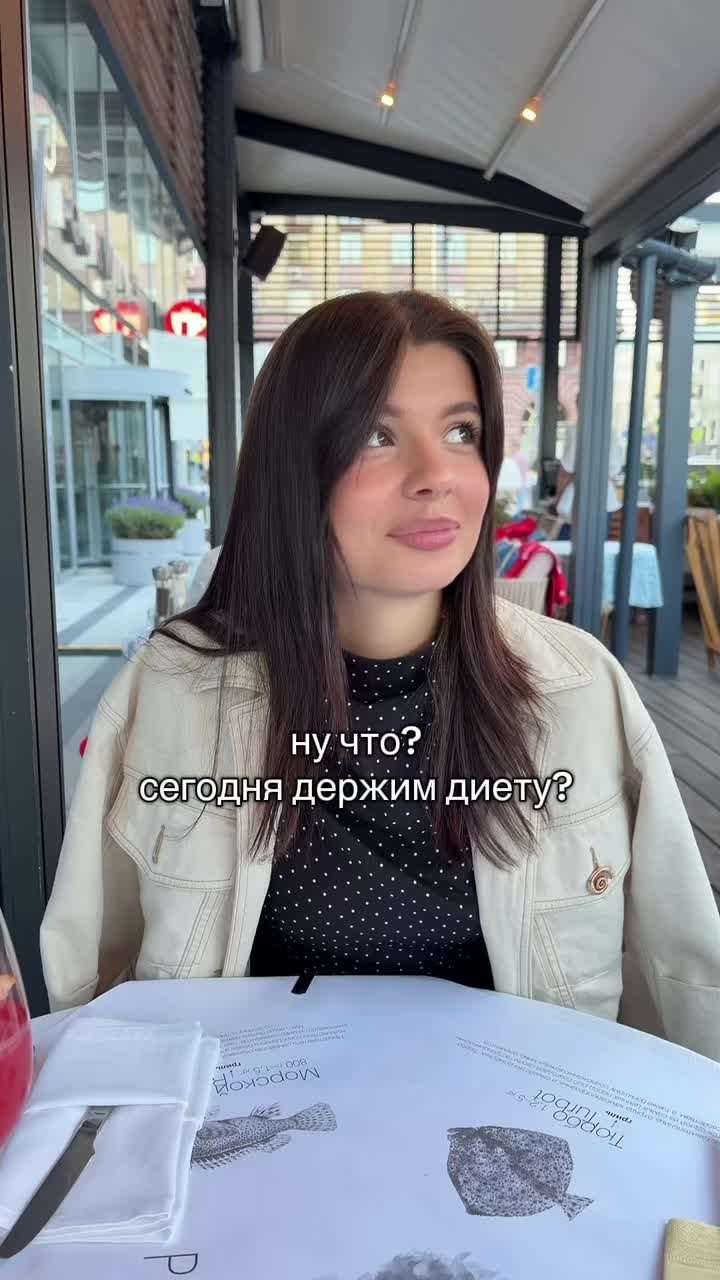 @тгк: полюшка