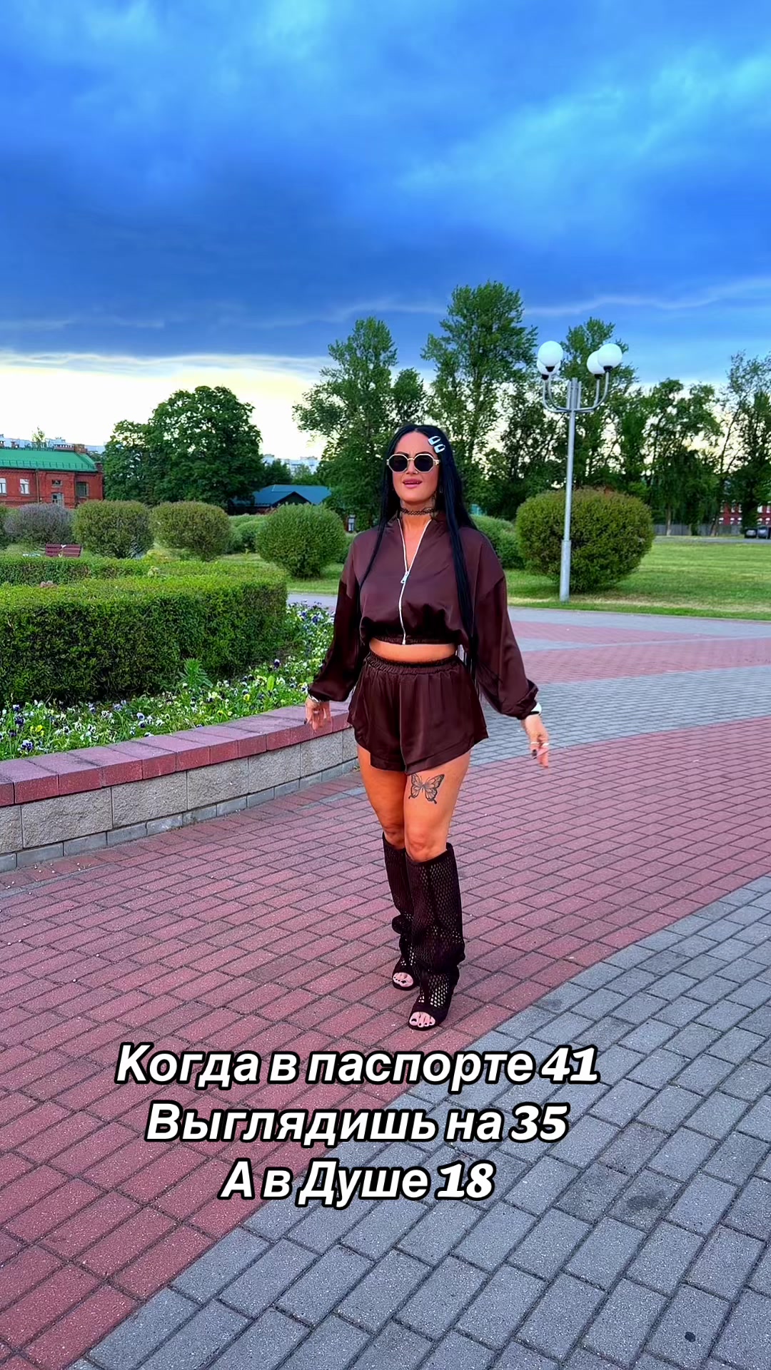 @Olechka Lisichka