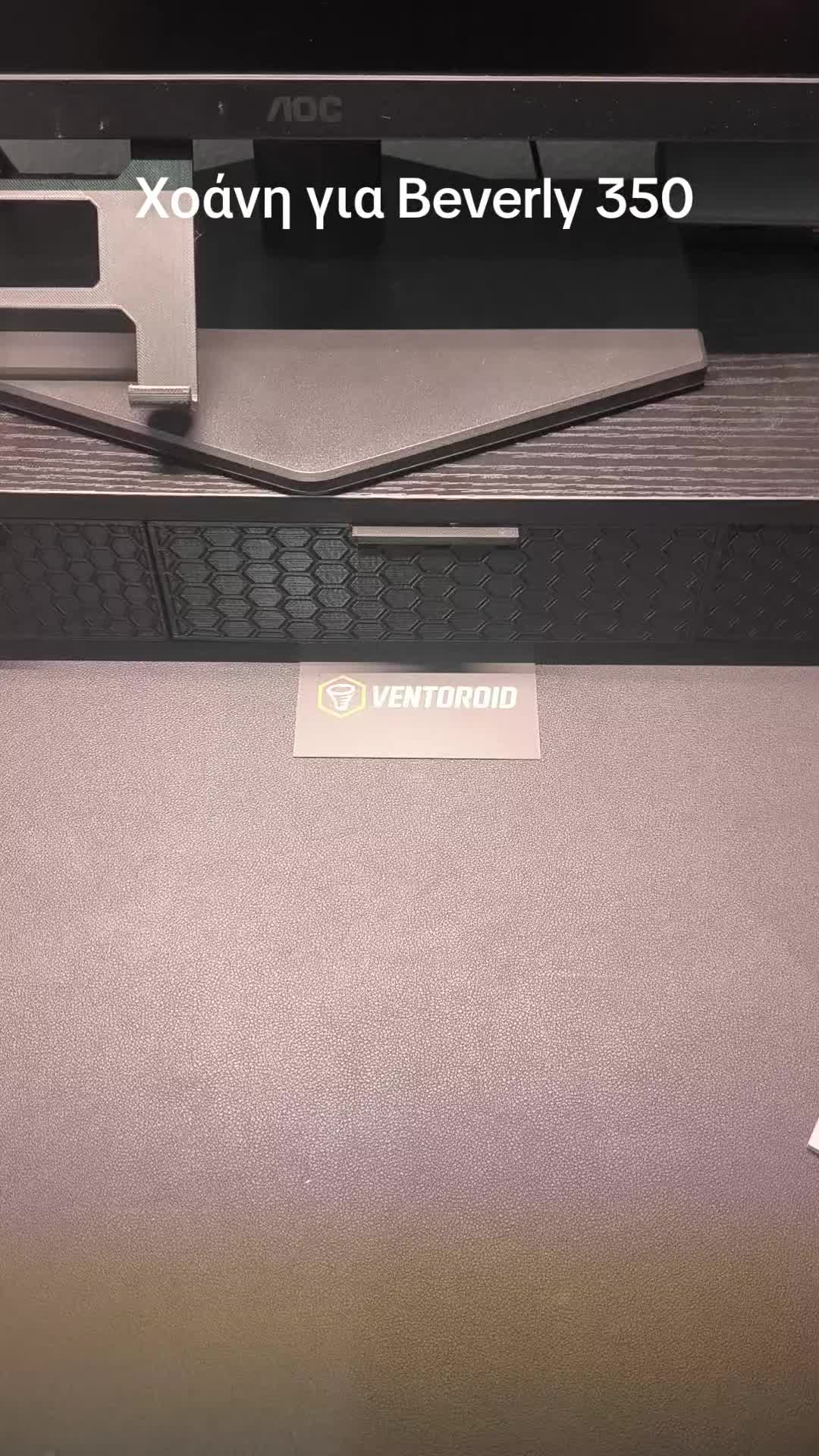 @Ventoroid