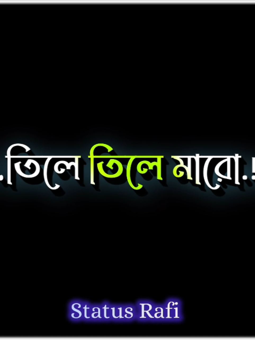 @💔রাফি☘️