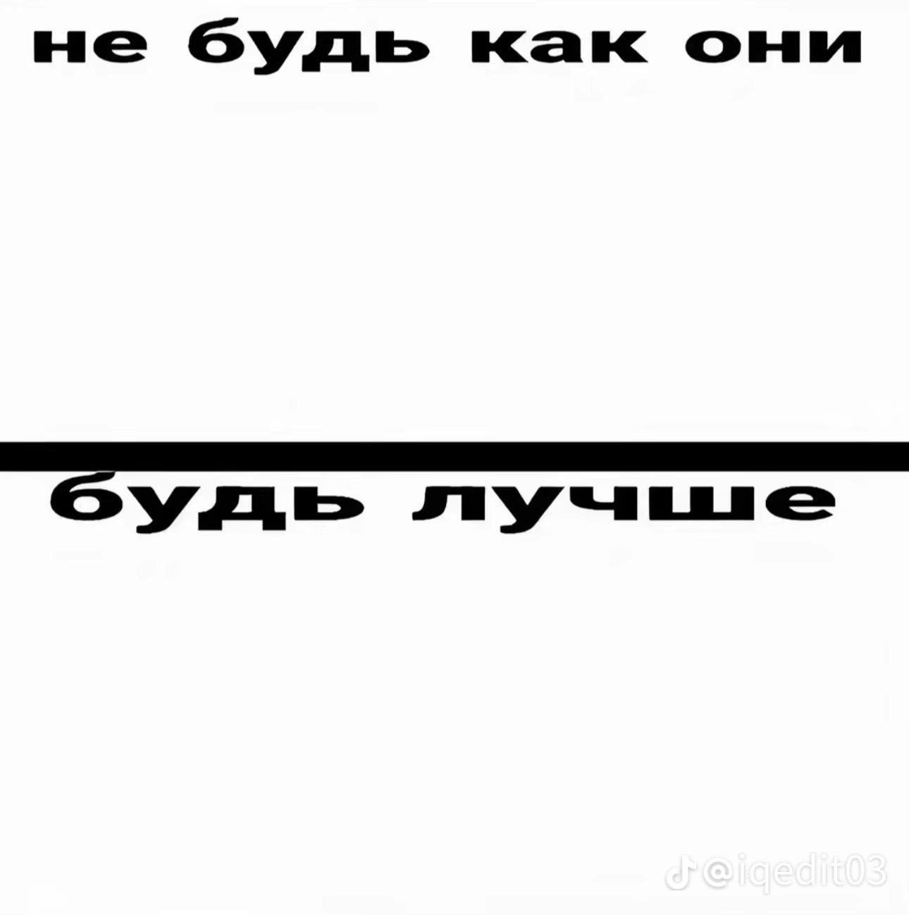 @mil🎧
