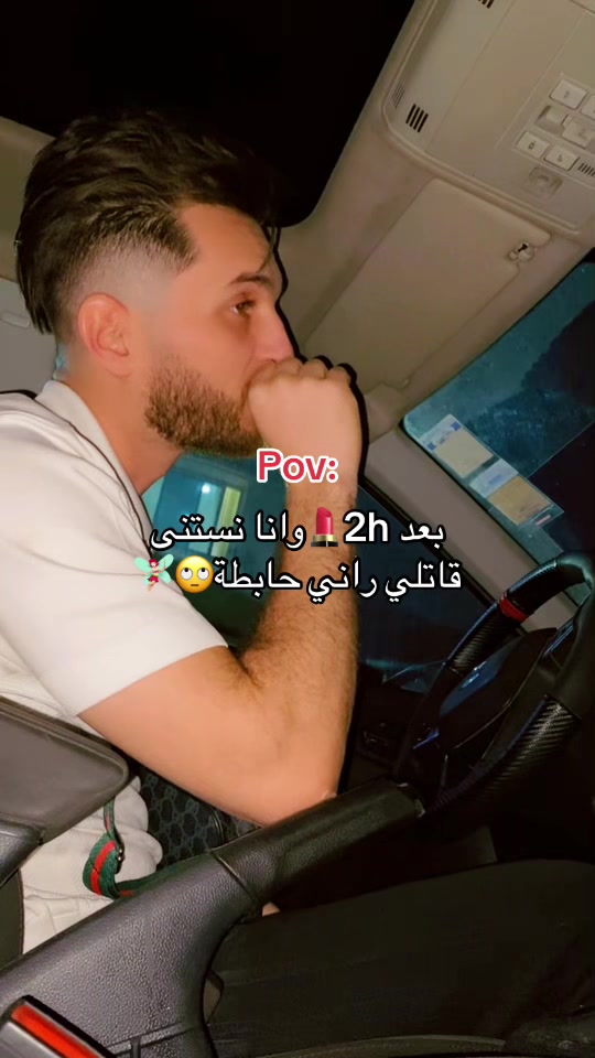 @Znis_off