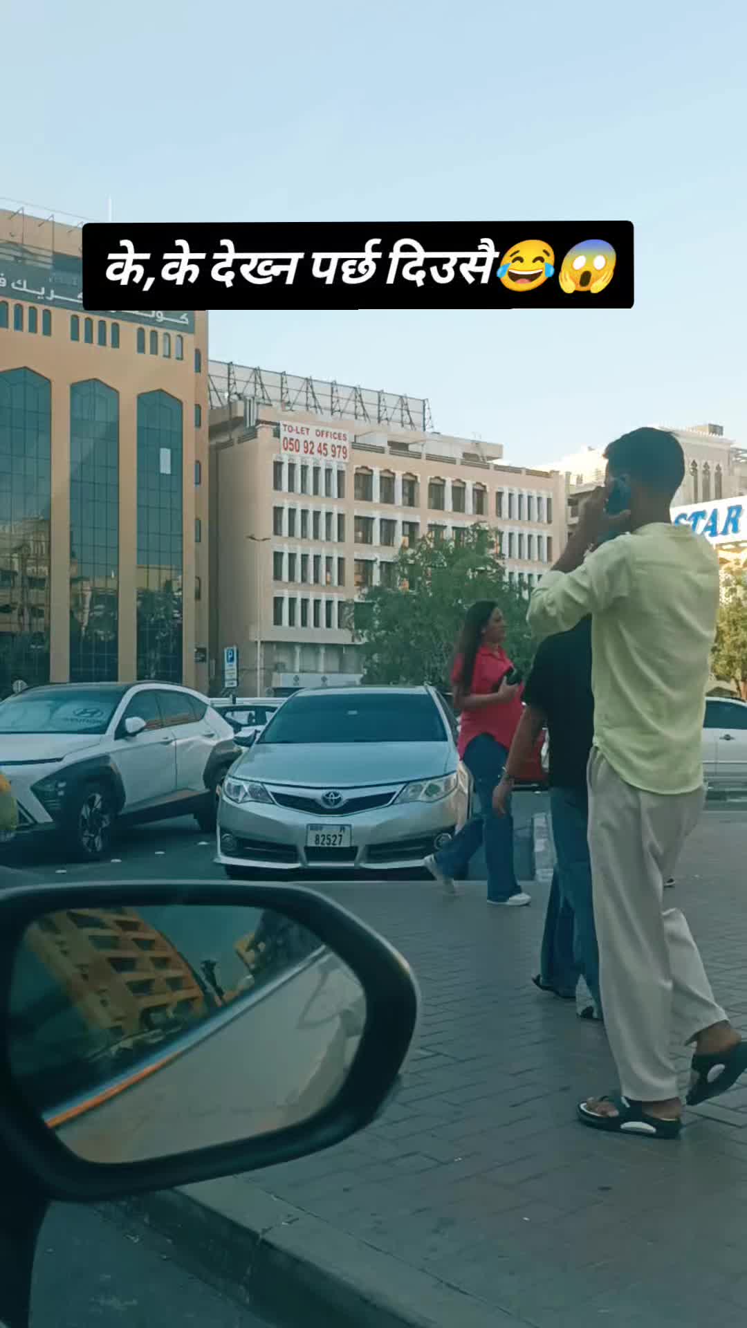 @MR.नवलपुरे🇳🇵🇦🇪🤗