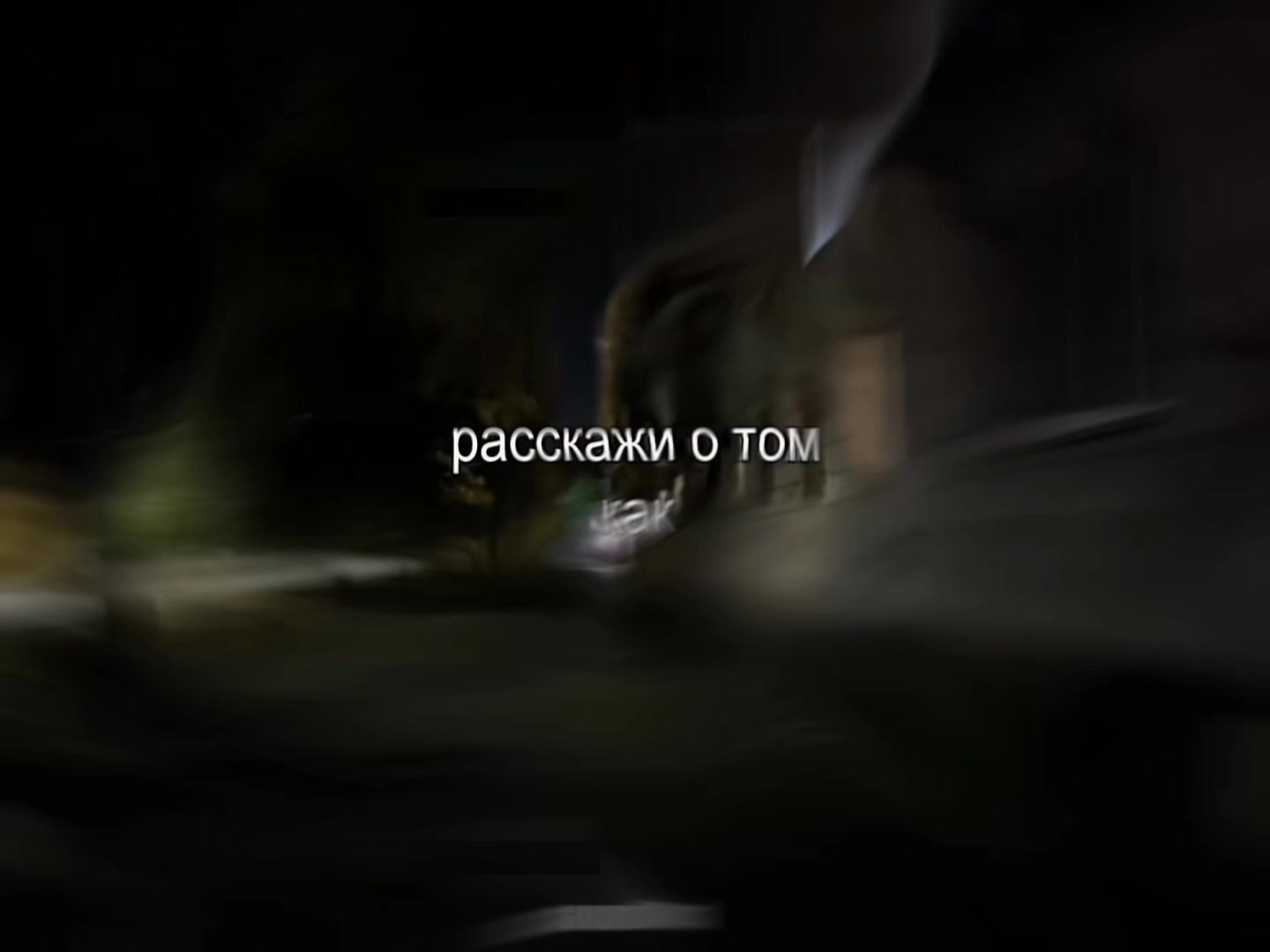 @звуки для липсингов