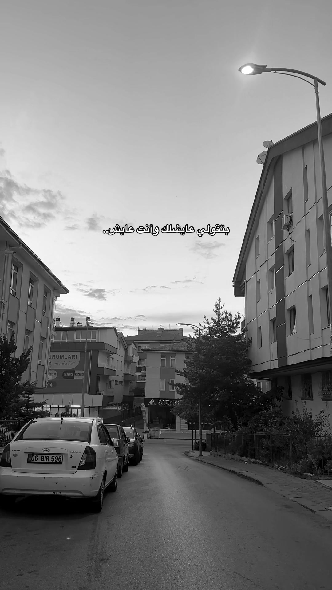 @﮼ݺ،حسونْ🖤؟