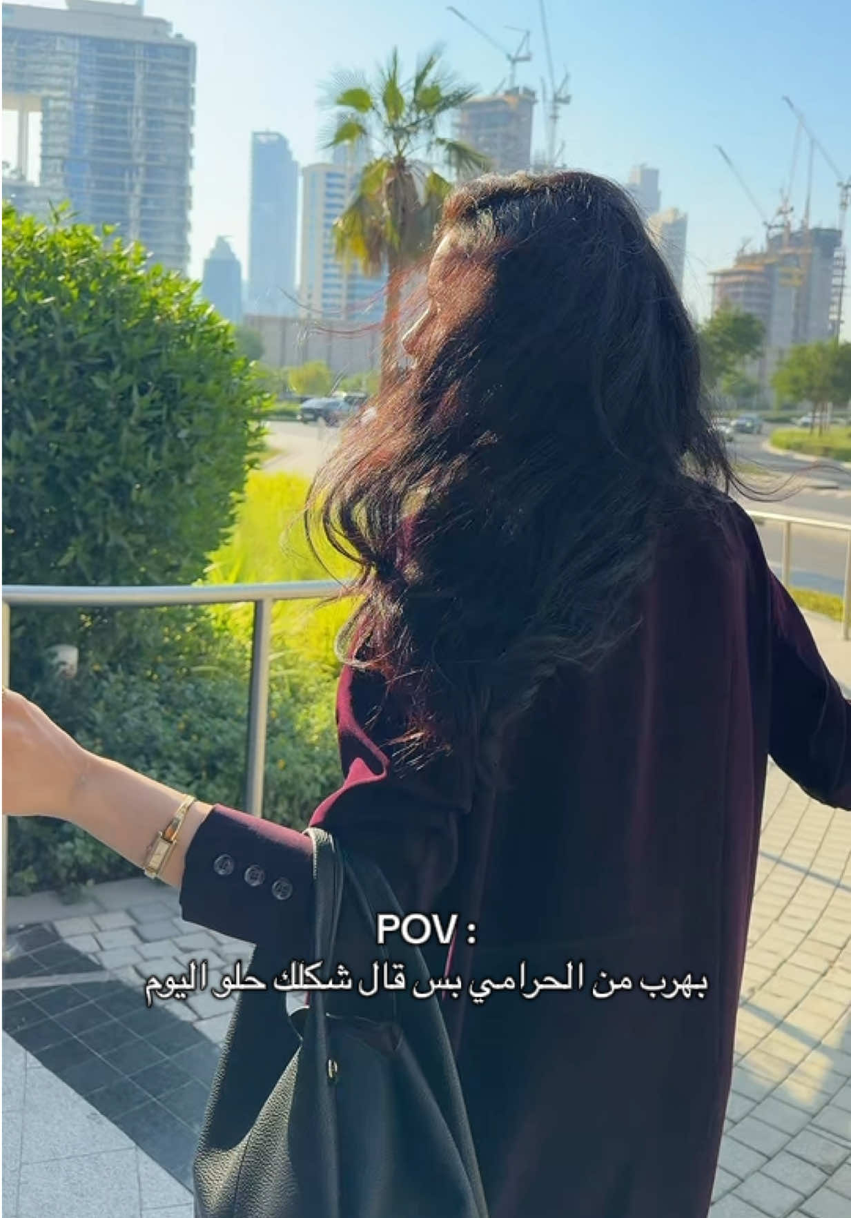 @بهار