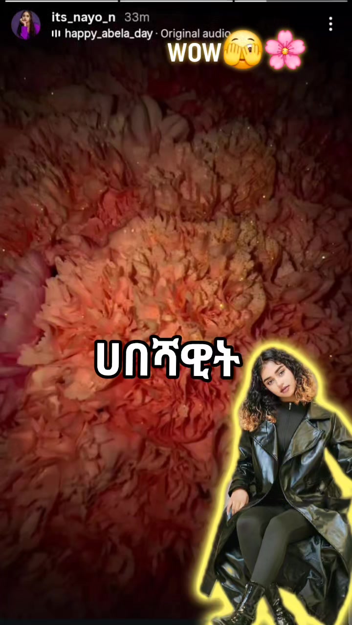 @ሀበሻዊት🧸🎙